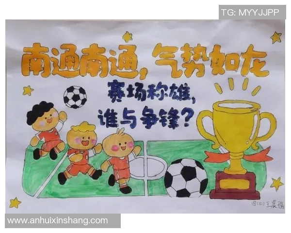 凡罗足球：探索这项运动背后的激情与团队精神的魅力