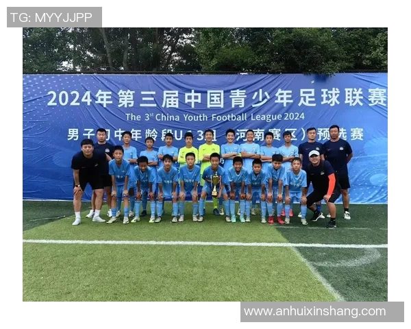 切朱足球的魅力与挑战探讨如何提升青少年足球水平与参与热情