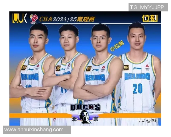 北京足球队战术配合解析与未来发展展望