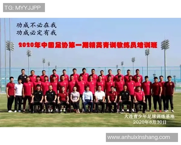 宗磊在足球场上的精彩表现与职业生涯发展分析