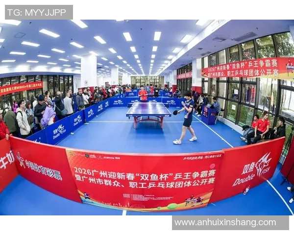广州乒乓球队的奋斗历程与荣耀瞬间全景纪实